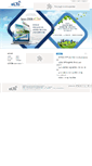 Mobile Screenshot of company.elto.kr